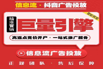 行业领先企业的sem账户托管经验分享
